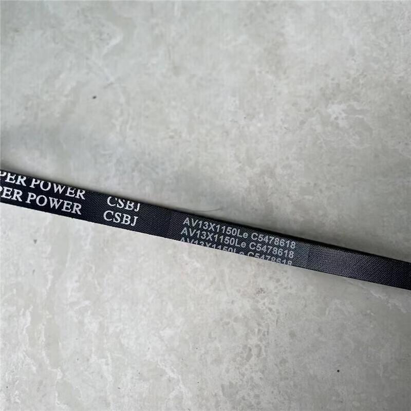 Dongfeng Mengshi CSK181/EQ2083E AC Belt