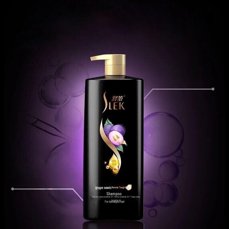 Shulei Grape Seed Strong Repair Shampoo