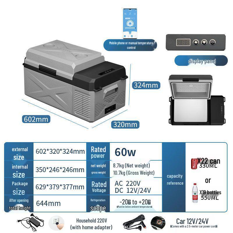 Ice Tiger Portable Car & Home Dual-Use Refrigerator Freezer, 12V/24V, Suitable for Cars and Vans