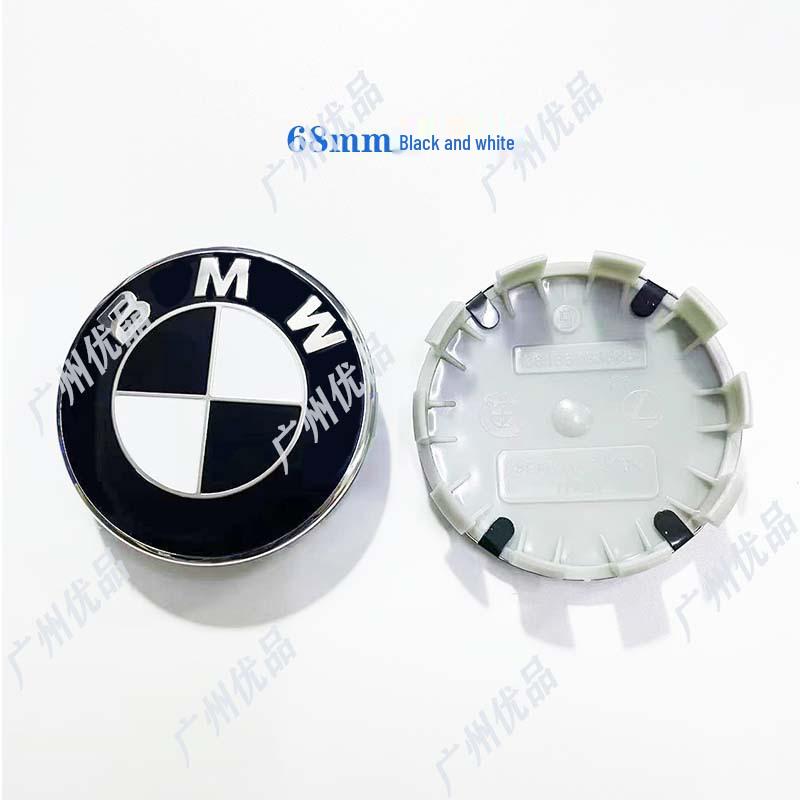 Universal Hubcaps Center Caps (68MM & 56MM) for 3 Series, 5 Series, X Series Modified Cars