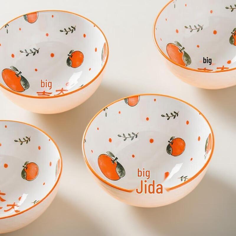 ZIPOYA Auspicious Ceramic Four-Bowl Gift Set