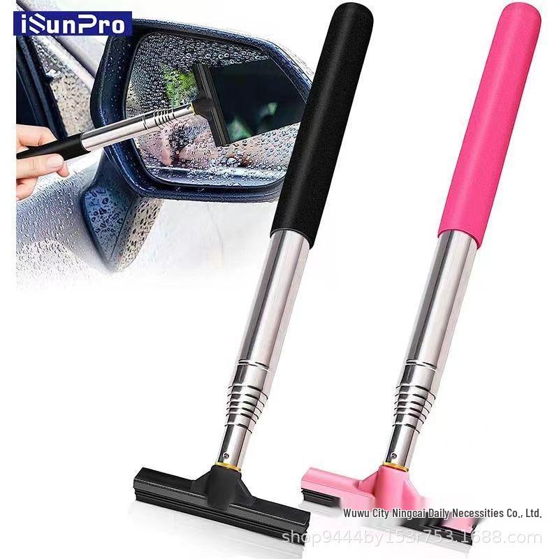 Retractable Car Rearview Mirror Wiper & Snow Scraper