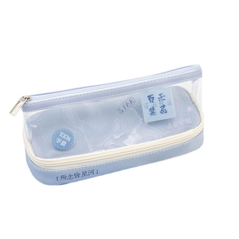 Transparent Pen Bag Double Layer Large Capacity Portable Student Stationery Supplies Junior High School Study Stationery Bag