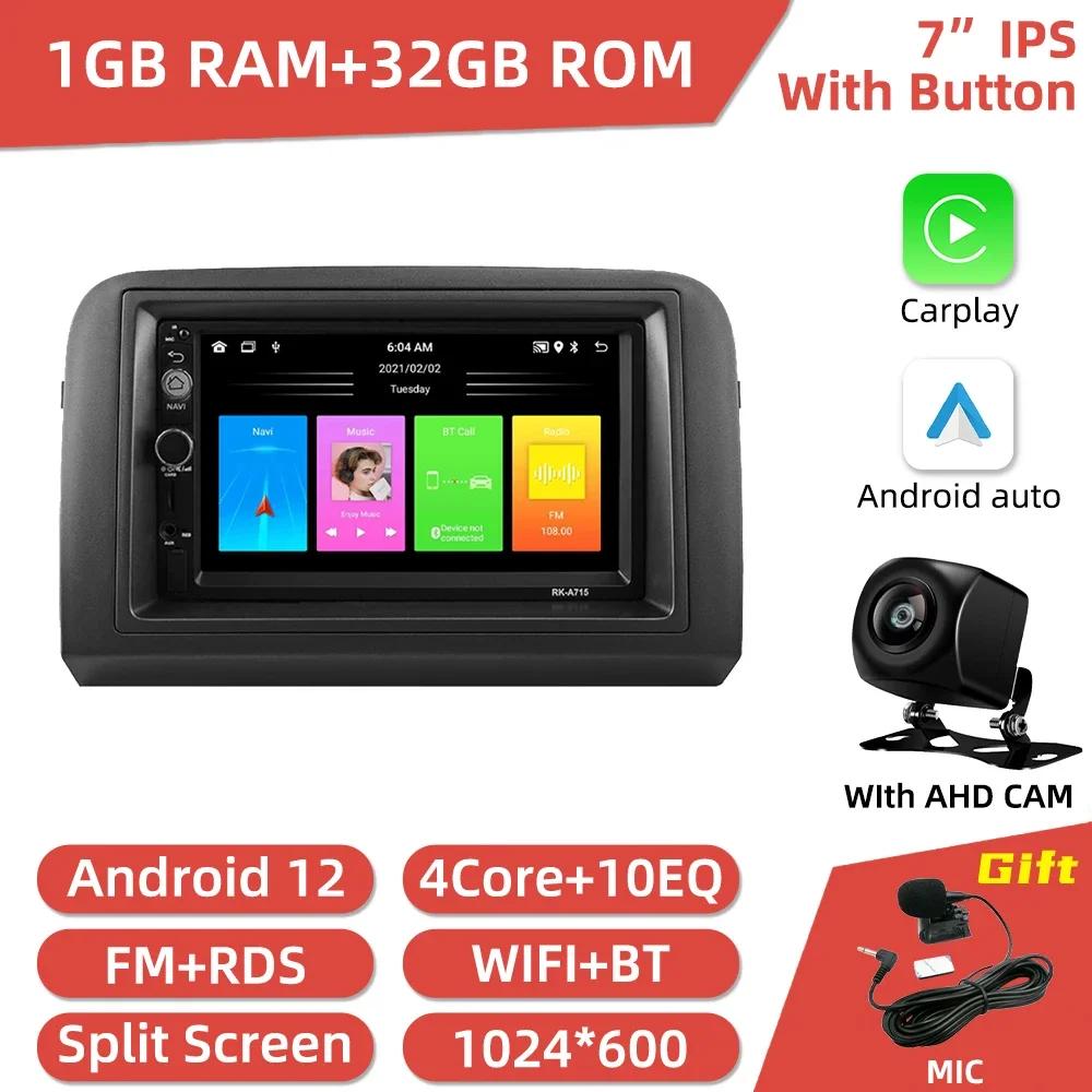 7" Car Radio For Fiat Croma 2005 - 2012 Android Stereo Multimedia Player GPS Navigation Carplay Android Auto Head Unit Autoradio