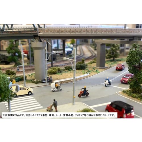 Scenery Accessories 141 Bike Diorama Supplies