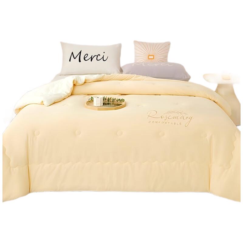 

Tangna Volcanic Fleece Bare Sleep Quilt