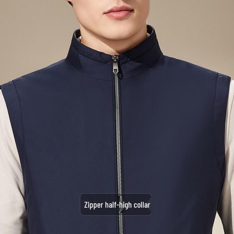 Antonio Men's Lightweight Stand Collar Vest