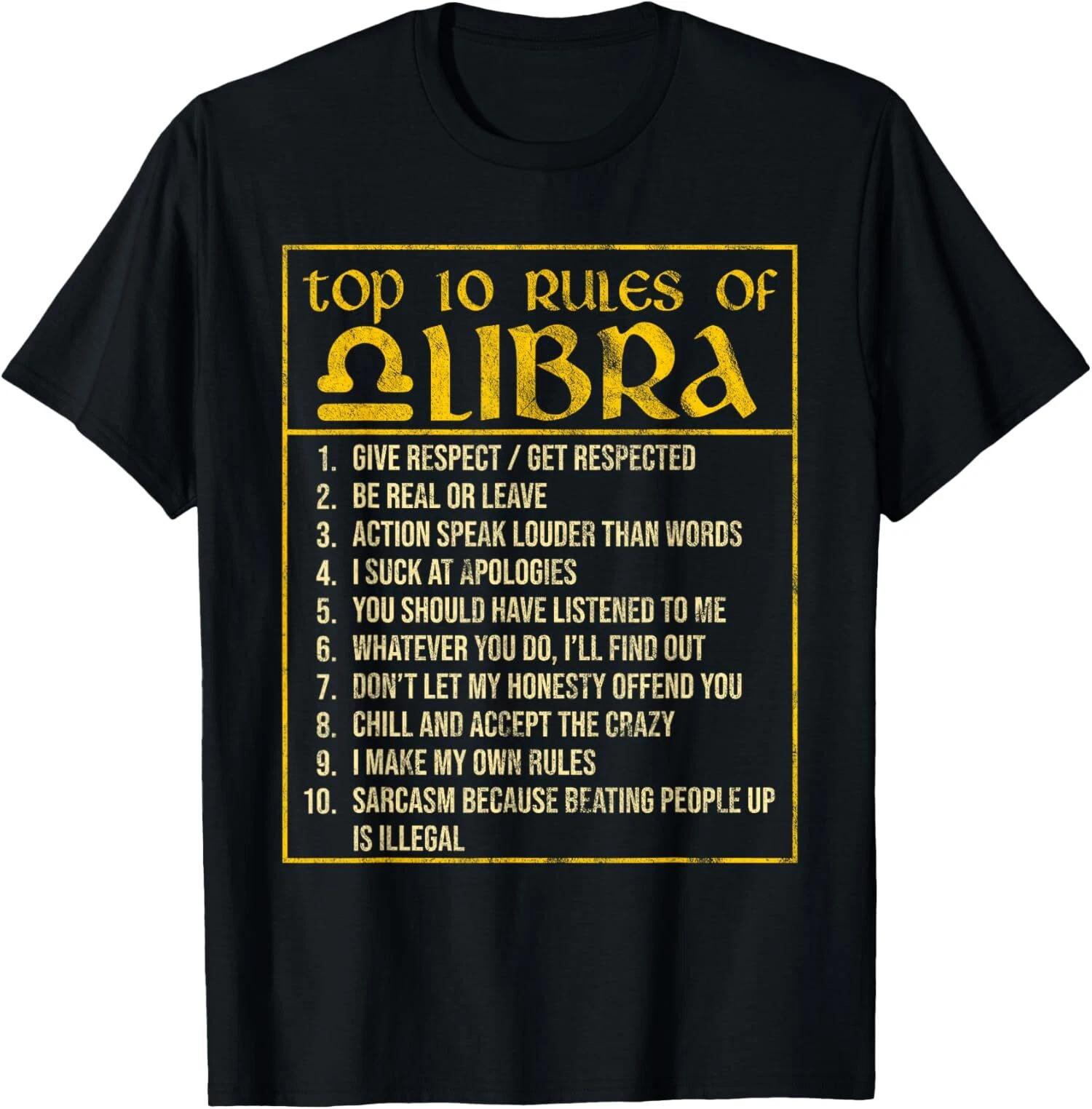Top 10 Rules Libra Zodiac Sign September October Birthday T-Shirt S