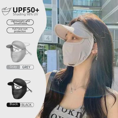 Women's UPF 50+ Ice Silk Facekini: Full Face Sun Protection Mask with Brim