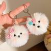 Funny Sausage Mouth Hair Ball Keychains Plush Doll Pendant Key Ring Charms Backpack Car Decor Bag Pendant Accessories