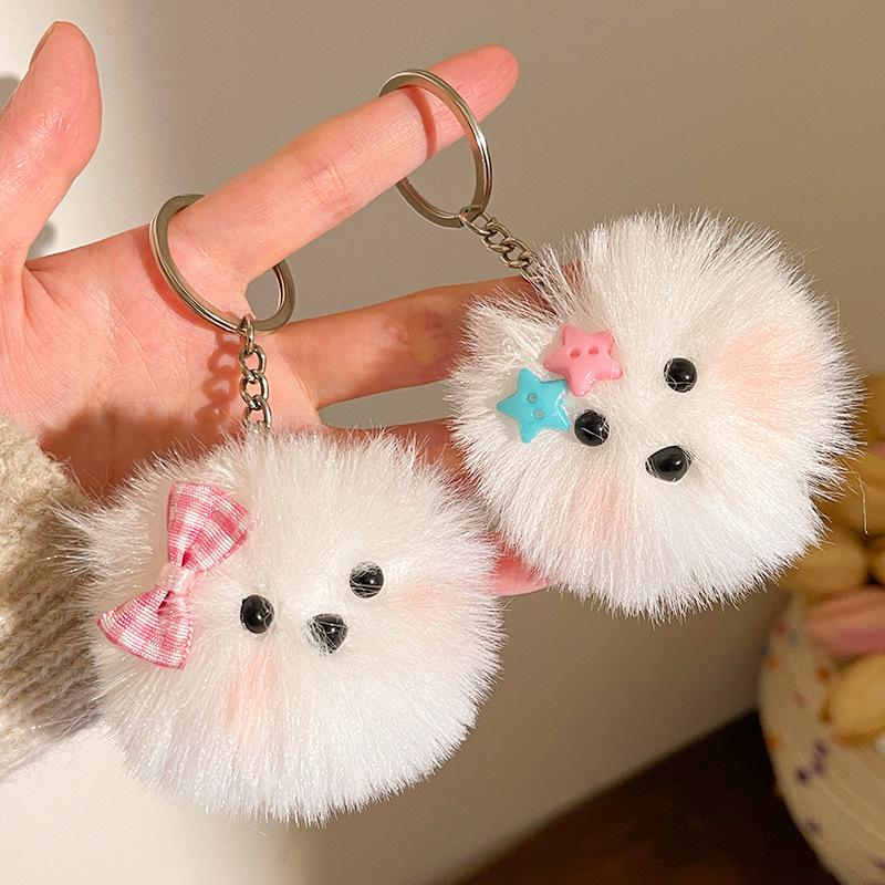Funny Sausage Mouth Hair Ball Keychains Plush Doll Pendant Key Ring Charms Backpack Car Decor Bag Pendant Accessories