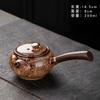 Japanese Ceramic Teapot Highend Side Handle Pot Kung Fu Tea Set Small