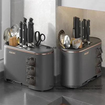 Multifunctional Kitchen Storage Rack Storage Rack Seasoning Box Chopsticks Knife Rack and Cutting Tools