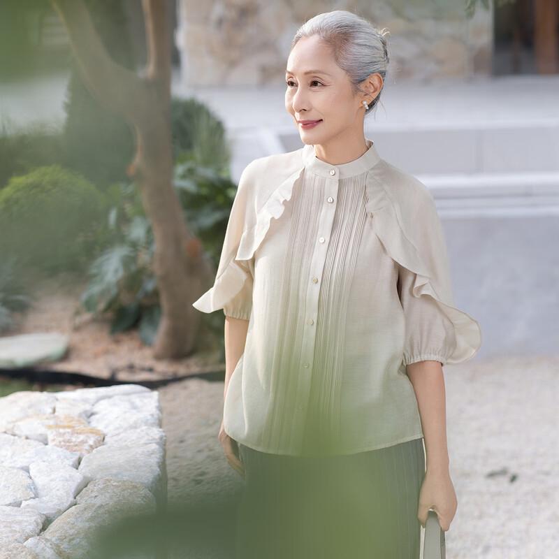 Muzi Women's Elegant Mid-Sleeve Lyocell Blend Shirt