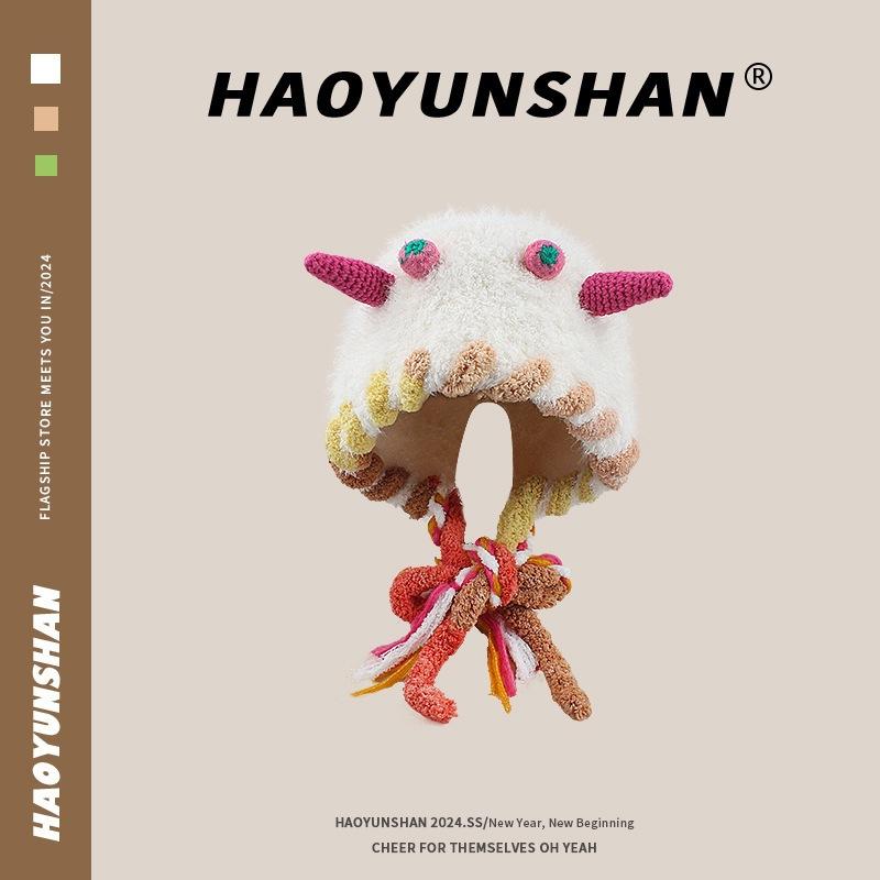 

Концерт Сюй Суна милая забавная шапка-маска маленького монстра женская осенне-зимняя теплая уродливая милая плюшевая шапка average size (56-58cm)