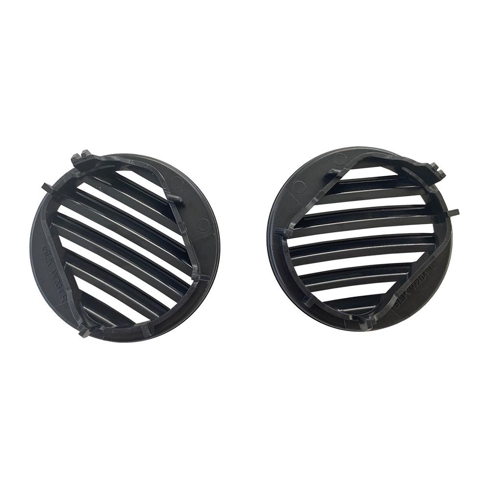 Compatible Air Vent for Mercedes-Benz C-Class W204 & GLK-Class (A2046800287/0387 A2046804987)