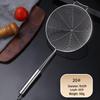 Wutuo Stainless Steel Kitchen Wire Strainer with Hook