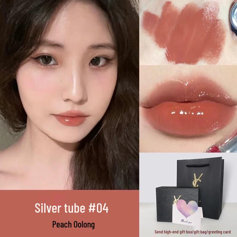 Матовая помада YSL