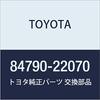 TOYOTA Genuine Parts Rear Window Defogger Switch ASSY Cresta Part Number 84790-22070