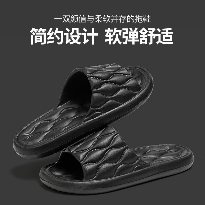 Fashion Plus Size Fashion Concise Couple Men Women Non-slip Flat Slides Summer Platform Sandals Home Slipper Indoor Flip Flops Men Shoes