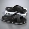 Size 48 Massage Slippers Men's Summer Indoor House Bathroom Bath Sole Acupoints Foot Therapy Non-slip Sandals Men Slippers Shoes