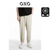 GXG Men's Ice Silk Jacquard Cooling Casual Jogger Pants