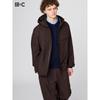 Japan Blocktech Parka