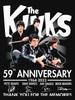 The Kinks The kinks 59th anniversary Essential T-Shirt