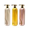 Empty Liquid Soap Dispenser Liquid Container Plastic Refillable Pump Bottle Shampoo Bottles for Kitchen Moisturizer Body Wash