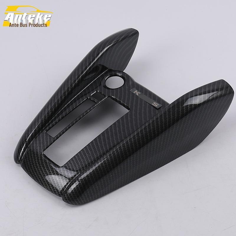 Kicks Gear Shift & Console Decoration Frame - Cup Holder & Dashboard Patch Accessories for 2017