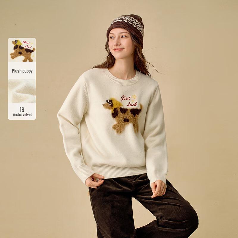 INMAN Women's Embroidered Puppy Knit Sweater