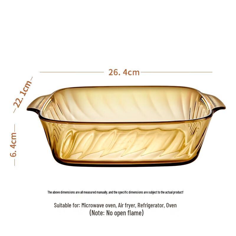 

Visions Corning Crystal Square Heat-Resistant Glass Baking Dish