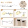 Topfinel Room Divider Thermal Width Length 1 Grommet Tension Partition Door Living Room Curtains, Blackout, Curtains, Insulation, 120cm, 200cm, Piece,