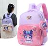 Kuromi Kids School Backpack With Shoulder Support For Preschoolers And Children