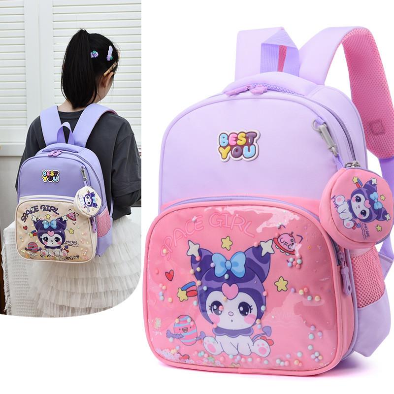 Kuromi Kids School Backpack With Shoulder Support For Preschoolers And Children