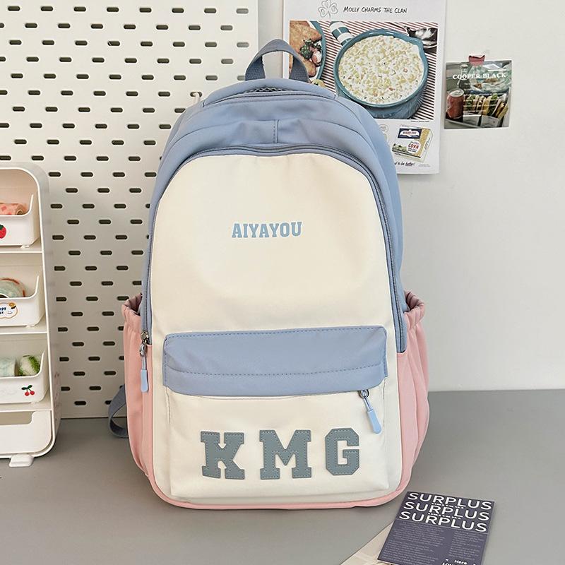 Children's Mini Contrasting Backpack Versatile College Student Small Bag Commuter Bag Women's Travel Small Backpack
