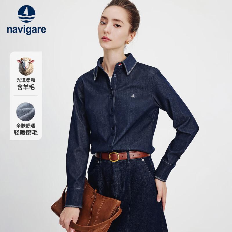 Navigare Women s Sculpted Waist Denim Long Sleeve Shirt XL