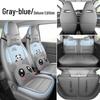 2026 Panda Mini Energetic Bear Car Seat Cover - Full Coverage Cartoon Cushion