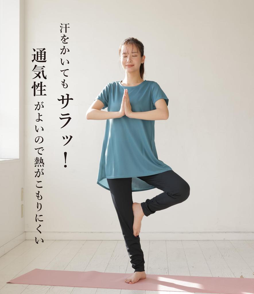 egneL Short Sleeve Yoga Made in with Mesh UV and Fishtail for Sports and Spring and Summer Women's Top, Japan, Fabric, Moisture-Wicking, Quick-Drying,