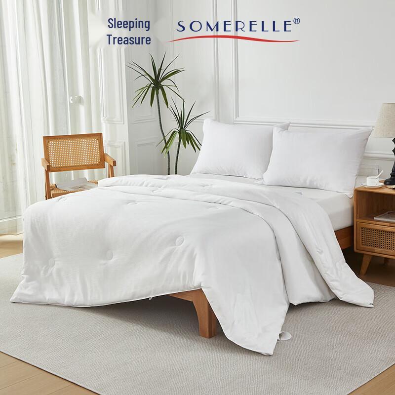 SOMERELLE Sleepwell Smart Warm Antibacterial Fiber Quilt
