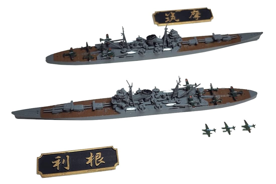 HMA Japanese Navy 8th Squadron Set Cruisers Tone and Resin Molded Color 1/2000 (Heavy Chikuma) Kit,