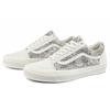 Vans OG Old Skool LX Dragon Unisex Sneakers Cream Marshmallow VN0A4P3XB55