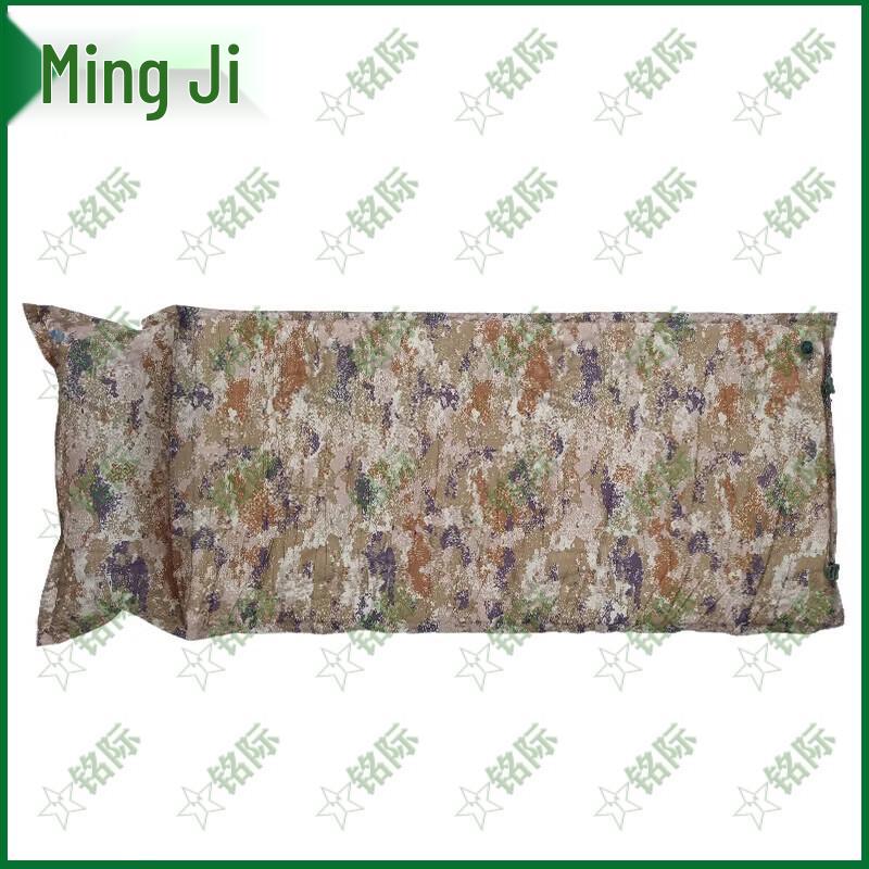 Self-Inflating Camouflage Sleeping Pad