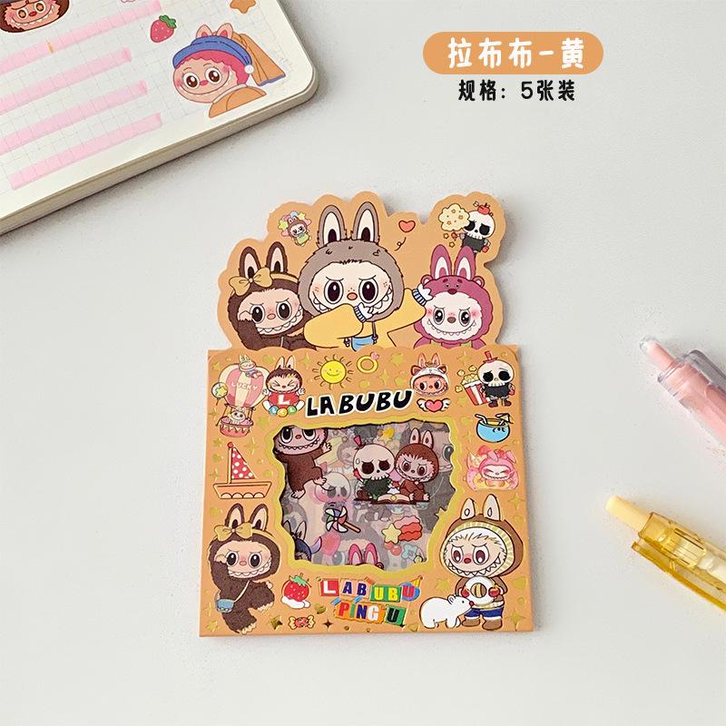 5pcs/pack Labbubu DIY Stickers Creative Cartoon Sticker DIY Scrapbook Diary Cup Aesthetic Sticker School Diy Handbook Stationery
