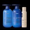Spes Sea Salt Hyaluronic Acid Oil Control Hair Care Set - Afternoon Earl Grey
