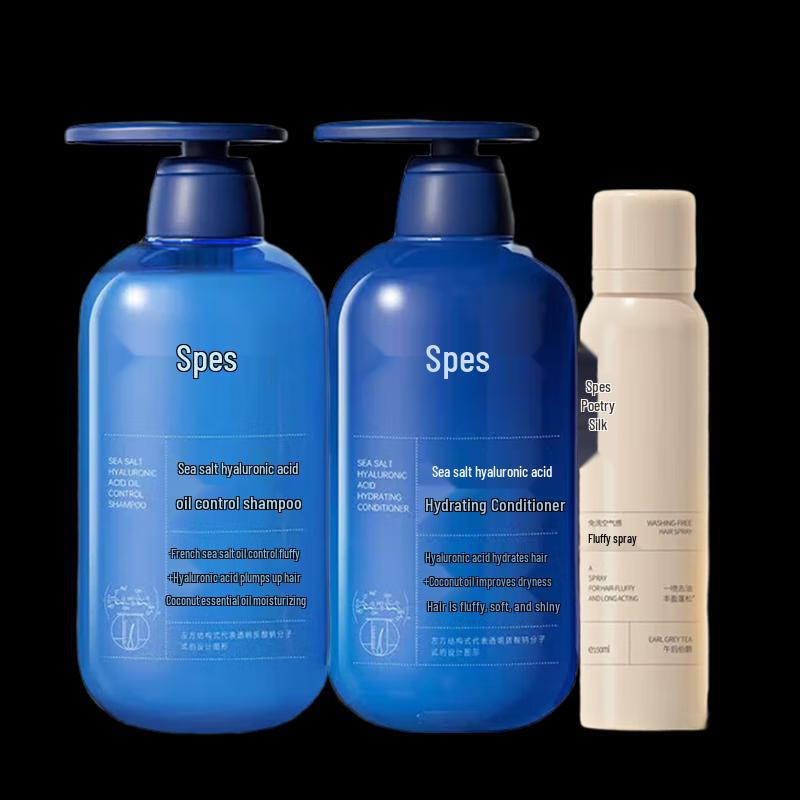 Spes Sea Salt Hyaluronic Acid Oil Control Hair Care Set - Afternoon Earl Grey