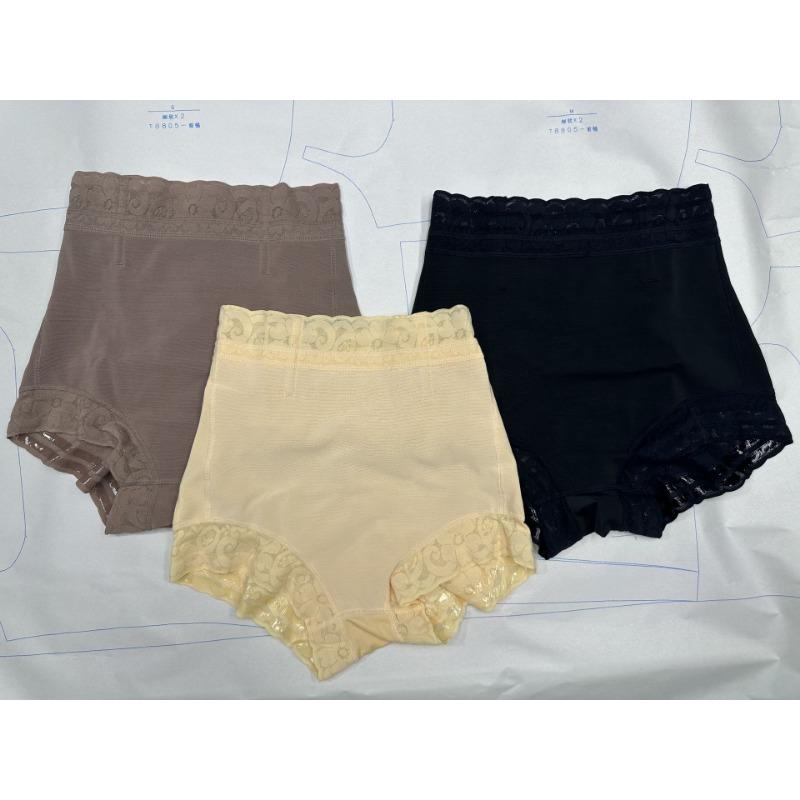 Women Seamless Mid Waist Tummy Control Butt Lift Slimming Shapewear Pants