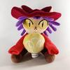 Anime Niko Oneshot Plush World Machine Cute Plushie Soft Stuffed Animals Plush Kawai Cartoon Doll Toy Birthday Gift for Kid