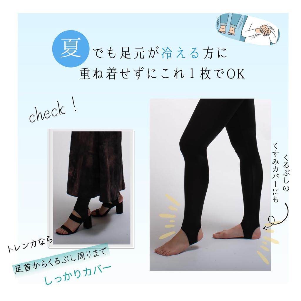 Stretchy Cool and Perfect for Golf and Ballet One-Dybell Women's Leggings, Refreshing, Moisture-Wicking, Quick-Drying, (LL-3L, Black)