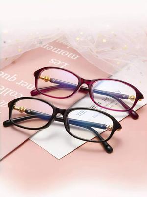 New Reading Glasses Women'S Fashion Elegant Mother Reading Glasses Fashion Glasses